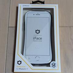 Iphone SE2 64GB SIMフリー