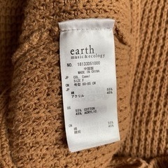 earth music &ecology カーディガン　ニットの画像