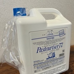 パストリーゼ  5L ポリ容器 詰め替え ドーバー アルコール製...