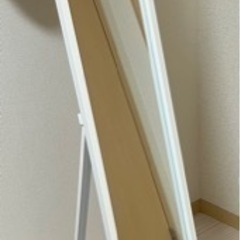 譲ります　全身鏡