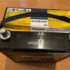 【新品・未使用】Panasonicバッテリー ハイブリッド車用 N-S42B20R/HV の画像