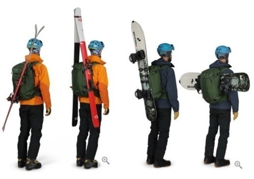 Osprey Soelden 32 オスプレイソールデン　バックカントリーザック