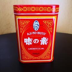 超レア‼️味の素 レトロ缶