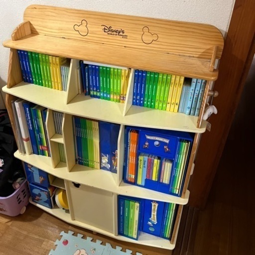 ワールドファミリー