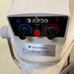 トリミング　ペットドライヤーの画像