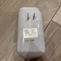 人感センサーライトの画像