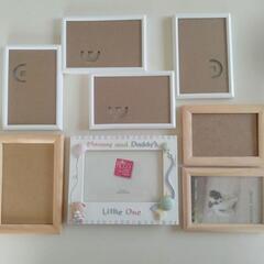 【無料】コラージュフレーム 写真4枚用  21x41 cm 写真...