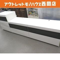 お値下げ！パモウナ テレビ台とローチェストセット 白エナメル 幅160・60㎝ 高グレードモデル テレビボード サイドチェスト　西岡店