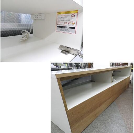 お値下げ！パモウナ テレビ台とローチェストセット 白エナメル 幅160・60㎝ 高グレードモデル テレビボード サイドチェスト　西岡店