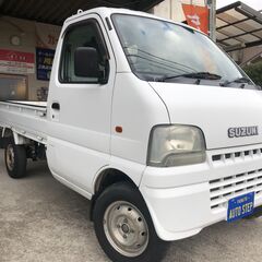 奈良　キャリートラック　検査2年付き　エアコン付き  総額販売