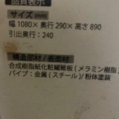 絵本　収納の画像