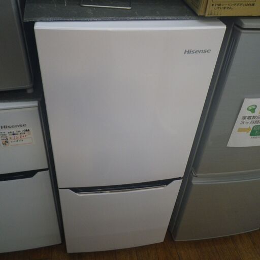 ハイセンス 130L冷蔵庫 2020年製 HR-D1302【モノ市場東浦店】41
