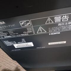 TOSHIBA　32型の画像