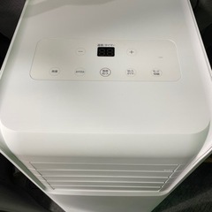 IRIS OHYAMA アイリスオーヤマ　ポータブルクーラー　IPA-2202G 2021年製の画像