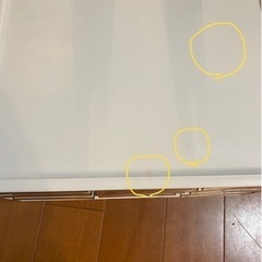 ニトリ　引き出し9個の画像