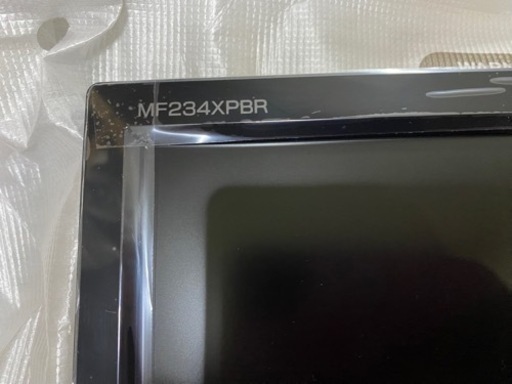 【新品】液晶モニターI・O DATA LCD-MF234XPBR