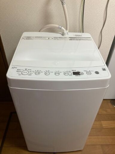 洗濯機◎一人暮らし用4.5Kg