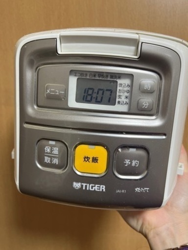炊飯器 3合炊き タイガー