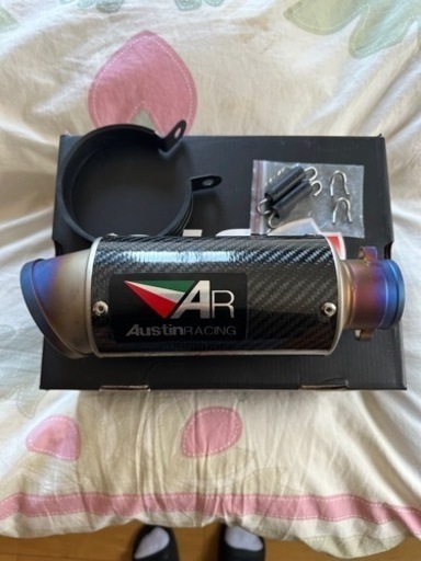 バイク用マフラーφ50.8