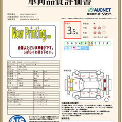 千葉スバル　アウトレットU-Car　インプレッサ　2０S　２．０L／AWD　CVT　車検整備付の画像