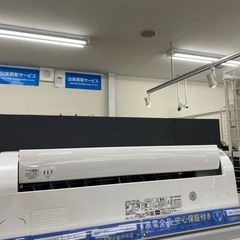 HITACHI 壁掛けエアコン(RAS-D28J)