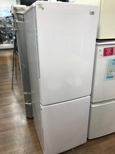 Haier JR-NF173D-W 2ドア冷蔵庫 173L ホワイト JRNF173DW | ヤマダ haier 2ドア冷蔵庫 JR-NF173A