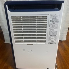 衣類除湿乾燥機　コロナ10Lの画像