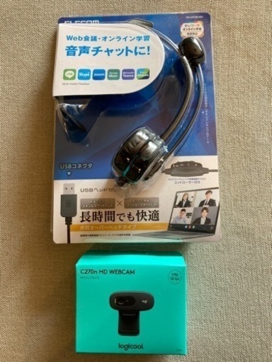 新品未開封logicool c270n HDWEBカメラ《USBヘッドセット付》