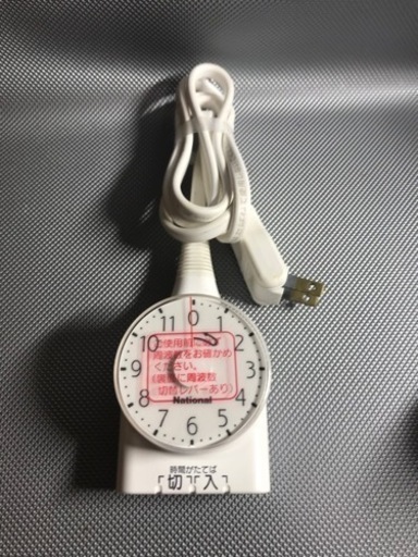 タイマー 電源 100V