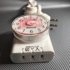 タイマー 電源 100V の画像