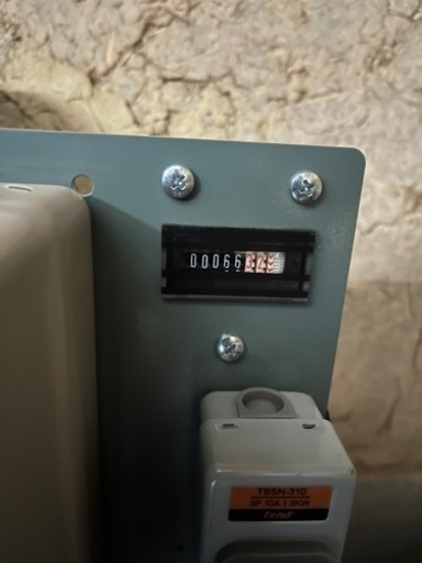 日立ベビコンコンプレッサー3馬力　2.2kW