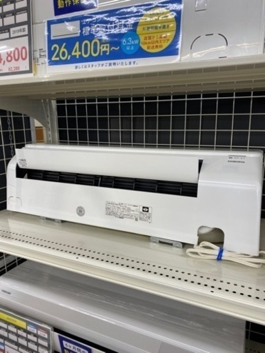 CORONA 壁掛けエアコン(CSH-N2221R)