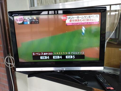 東芝 TOSHIBA REGZA レグザ 32型　HDD内蔵 液晶カラーテレビ 32H9000