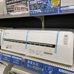 Hisense(ハイセンス)壁掛けエアコン(HA-S22E)