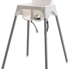 IKEAのベビーハイチェア