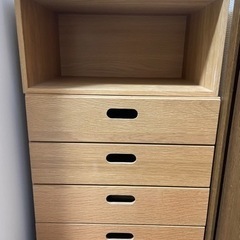 無印良品　スタッキングチェスト・引き出し・4段　オーク材