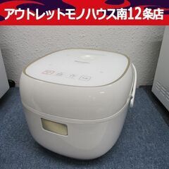 パナソニック 炊飯器 3.5合 IH式 備長炭釜 ホワイト SR-KT069-W パナソニック 炊飯器 3.5合 IH式 備長炭釜 ホワイト SR-KT069-W