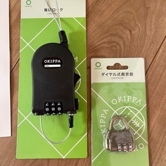 オキッパ　okippa の画像