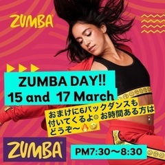 ZUMBAサークル60分
