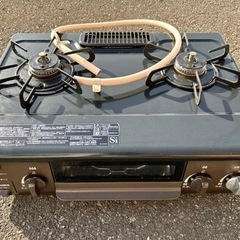 【受取決定しました】都市ガス用 2口ガスコンロ パロマ