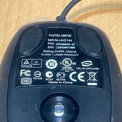 FUJITSU LIMITED 富士通 マウス 白の画像