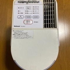 ナショナル加熱気化式加湿器❗️