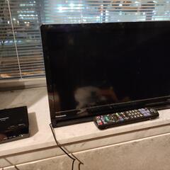 【無料】プライベートビエラ