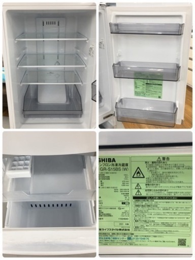 S238 ⭐ TOSHIBA GR-S15BS（W） [冷蔵庫 （153L・右開き） 2ドア BSシリーズ セミマットホワイト]⭐ 動