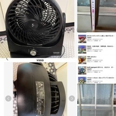 0円いろいろ差し上げます