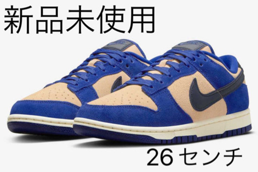 スニーカー Nike dunk low wmns blue suede