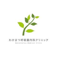 臨床検査技師（正社員・中途採用）※睡眠検査の臨床検査技師に転職し...