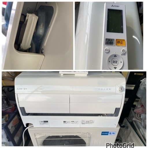 お薦め品‼️最高グレード‼️三菱ルームエアコン 4.0kW主に14-17畳用 AI自動 自動おそうじ搭載 2019年
