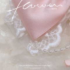 可愛い❤️ピンクリボンの画像