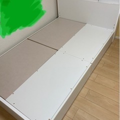 セミダブルベッドフレーム　ニトリ　解体込み